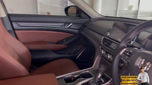 รีวิว Honda Accord 1.5 Turbo รุ่น EL รอบคับ กับแคมเปญดอกเบี้ย 1.99%
