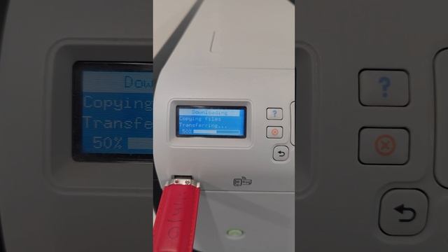 HP Laserjet700 m712 upgrade firmware