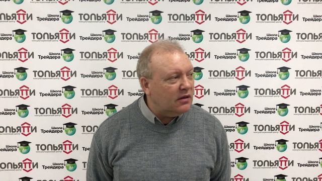 Вячеслав Мохов о сотрудничестве с компанией «Консультационный Центр Тольятти»