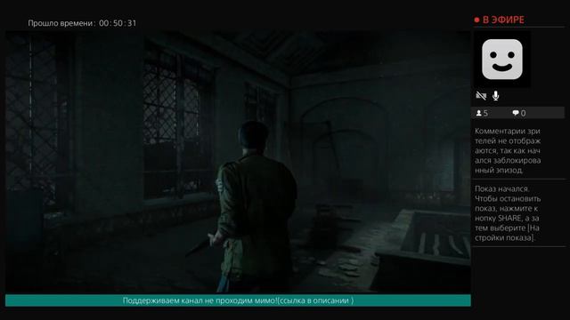 UNTIL DOWN ФИНАЛ часть 4!