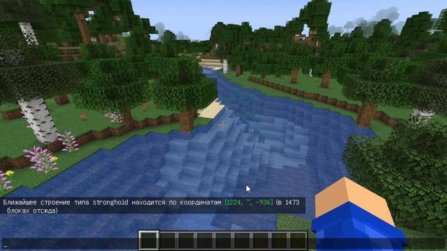 Топ 5 МАЙНКРАФТ ДЮПЫ, которые до сих пор работают | Баги в Майнкрафт | Дюп в Minecraft