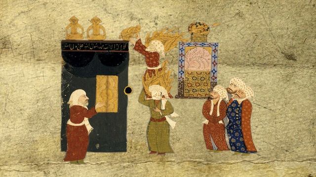 История пророка Мухаммеда.  Как бедный торговец стал пророком Ислама.