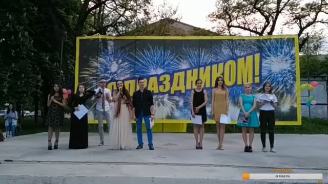 Ded1f8e018f3313102d15b1b988ae94e