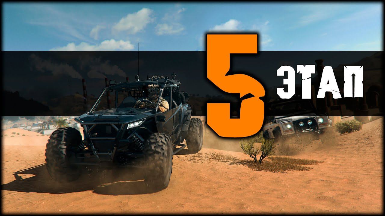 Фармим задачи и постреливаем челиков в DMZ