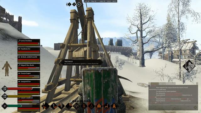 Life is Feudal: your own. Ивент Штурм Замка требушет