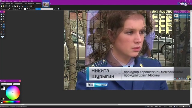 шурымуры в пейнте