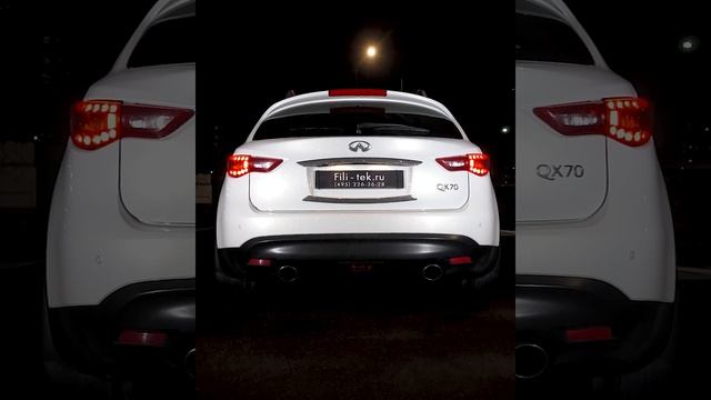 Infiniti: роскошь и мощь, которая меняет жизнь