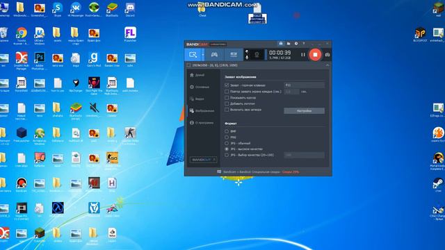 Зеркала чувств