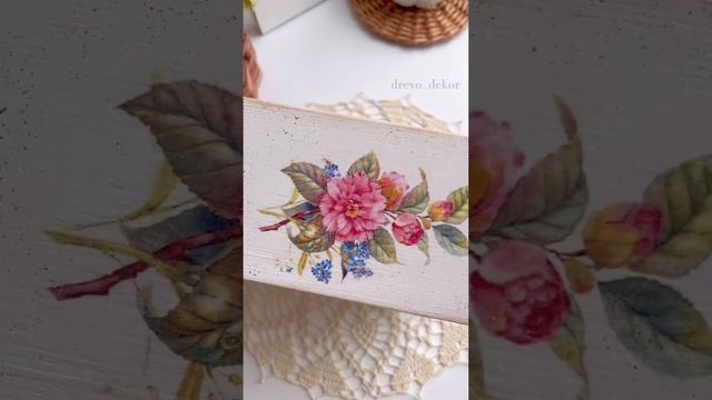 Короб для кухни. Декупаж морилка + салфетки.