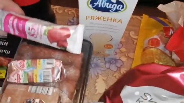 ПОКУПКИ АШАН/ПЯТЕРОЧКА/КЛУБНИКА?/ДОМОДЕДОВСКИЙ РЫНОК?? 26 мая 2021 г. #ТвойАШАНРядом #продукты