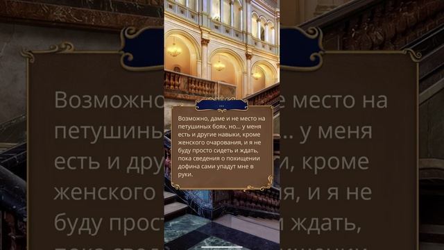 Цветовые Орнаменты