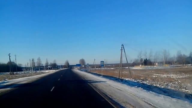 Новый стационарный радар на Р-14.