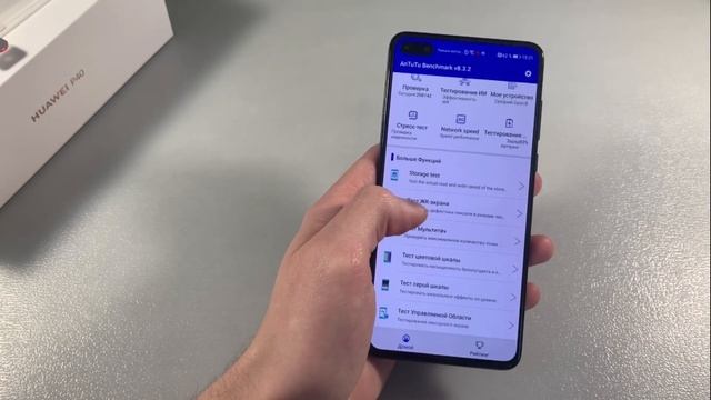 Review Huawei P40 8128Gb