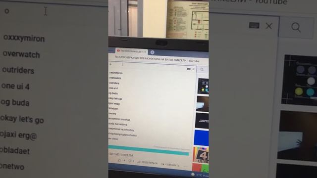 18 ноября 2021 г.