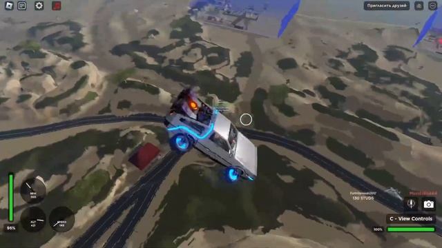 Игровые Баталии