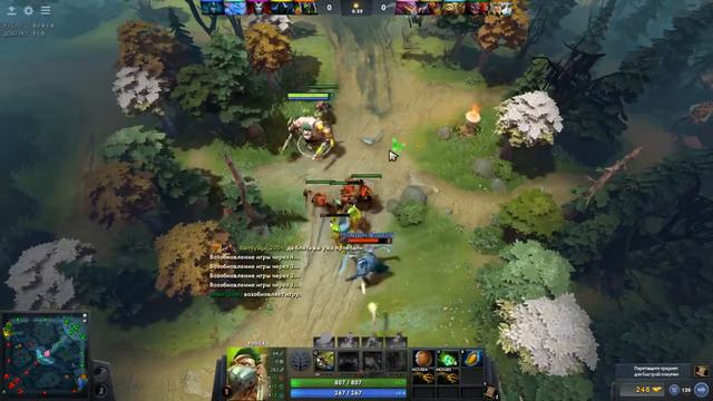 Цивилизация Сида Мейера V