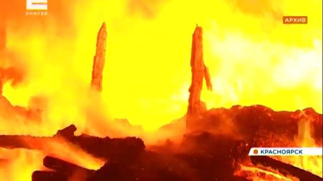 С воскресенья в Красноярске произошло 23 пожара