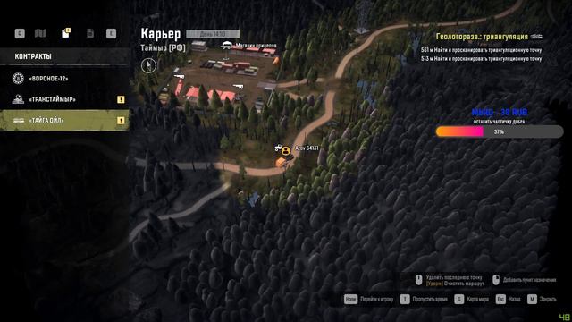 SnowRunner Бороздим бездорожье РФ