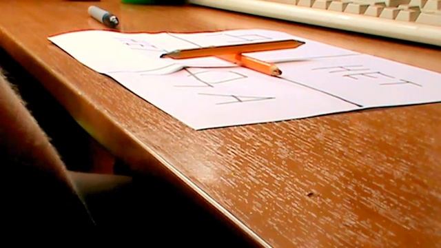 Секреты Рукоделия