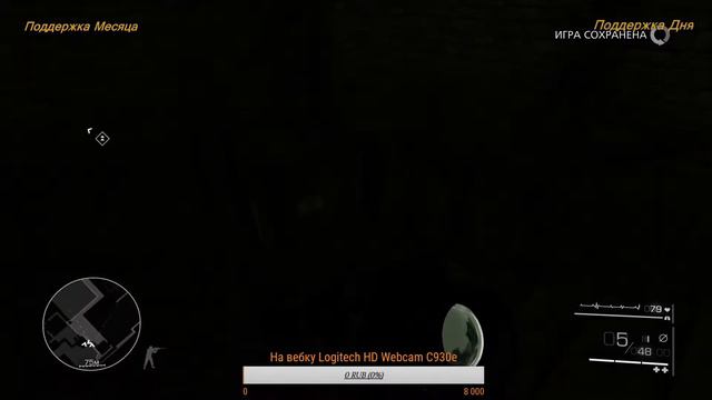 Sniper Ghost Warrior II ( Прохождение сужета, часть 2-я )