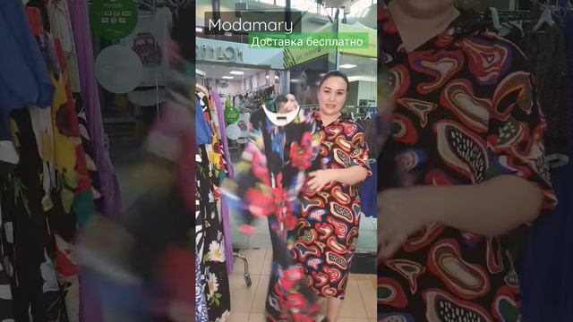 Платья штапель 50-64 +79612696889 Почта/СДЭК (до пункта выдачи) #женскаяодежда #магазинженскойодежды