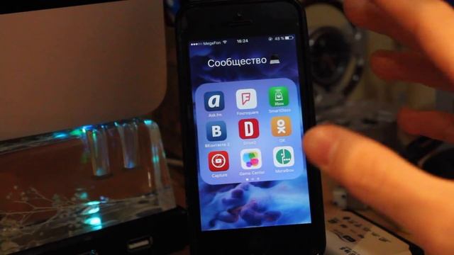 Что установлено на моём iPhone 5s?