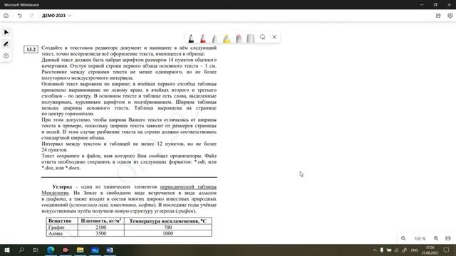 236f68ab1a8a8185c44f053b869d84f5