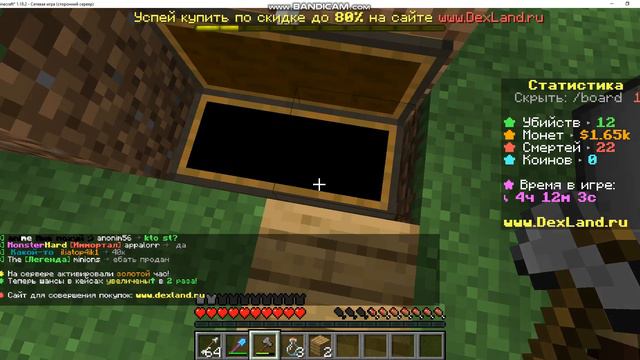 2b24609e330fa6cefc021113f4a237bb