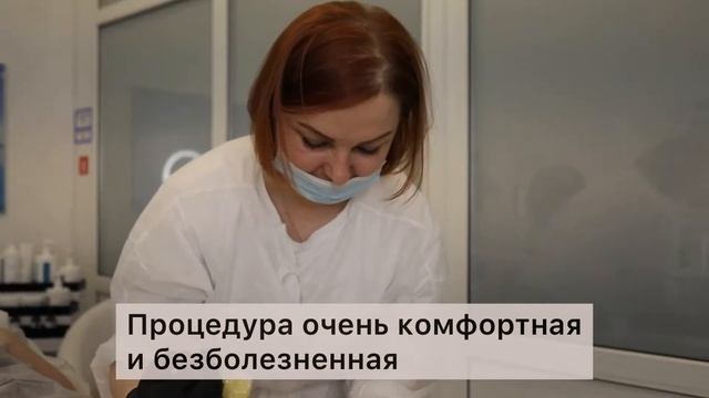 Сахарная эпиляция с Аллой Кокоревой