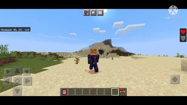 ?ВАУ! Обновление мода Marvel 1.5 для Майнкрафт PE|BE (1.17+)?