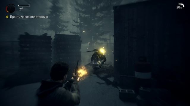 Alan Wake Remaster |прохождение на русском #5