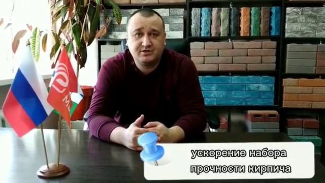 Использование кирпича в строительстве