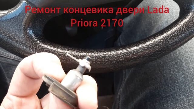 Дом, чистый дом