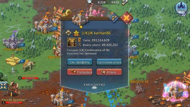 Lords Mobile - Обнуляем сложные Т2 ловушки. Ловля форпостом. KVK. Топовая нарезка!!!