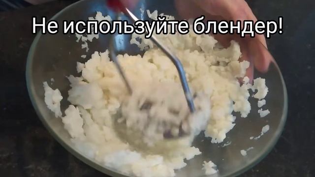 Готовим вместе с Татьяной