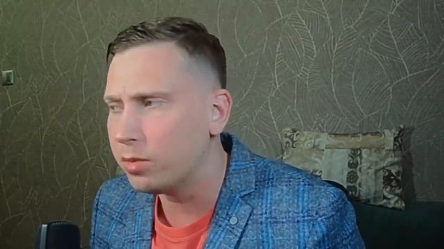 Грива Гениев