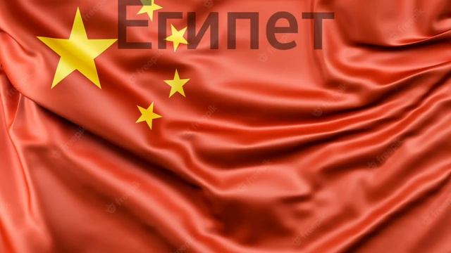 Вопрос ответа