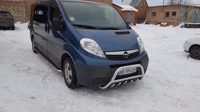 Автолюбовь в крови