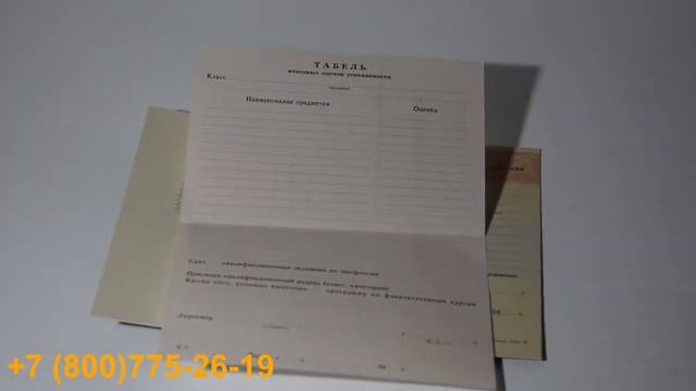 Творческий Путь к Удовлетворению