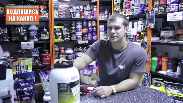 MG Обзор - Гейнер Massive Whey Gainer (Ultimate Nutrition) - MassiveGym.com