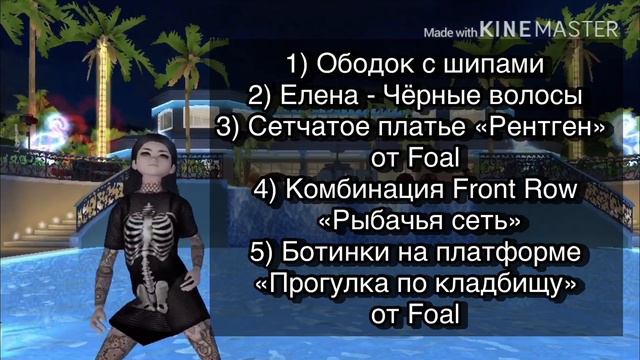 Ef3134e865a0f67d86209c03be9abdb5