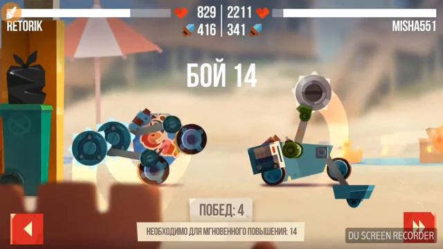 2378e629ac804e91041901450b397a4f