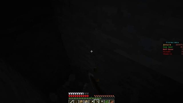 Выживание в Minecraft на сервере с друзьями .1 серия