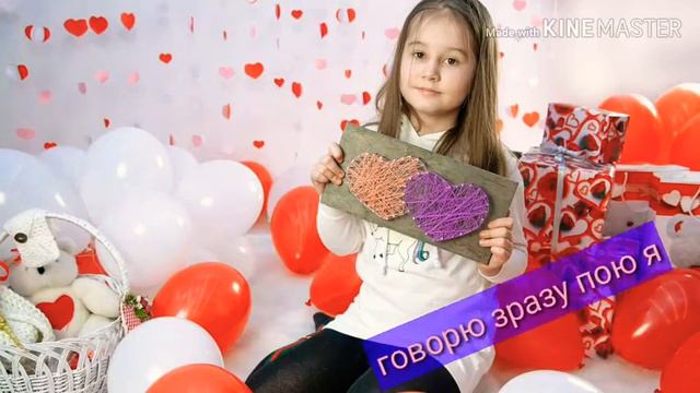 Пою песню  Ах мальчик красавчик не всю 33 секунды