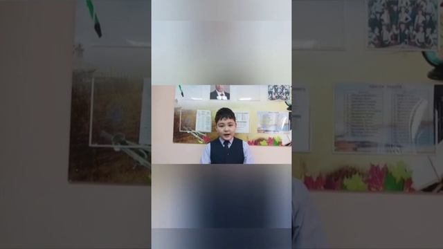 Проект по ОДНКНР по теме 