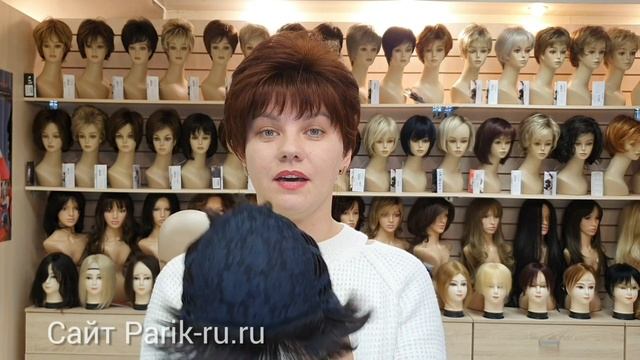 Классная модель парика из термоволокна. Видеообзор