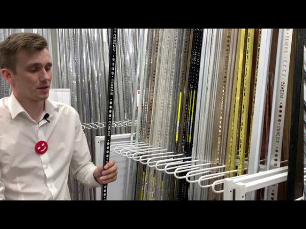 Профиль окантовочный Genesis ESA 100.91 10 х 2500 мм глянец серебро