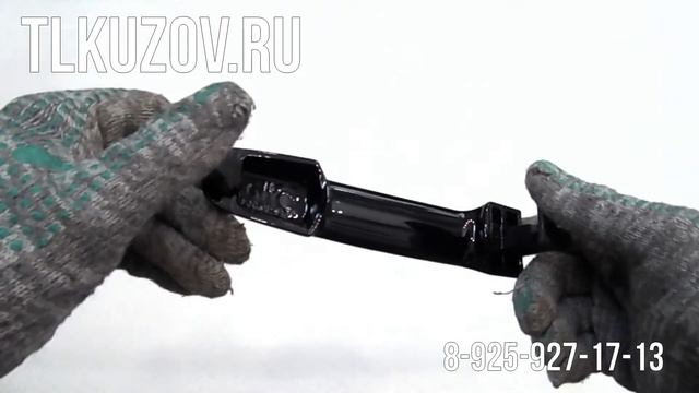 Ручка двери Toyota Auris черная