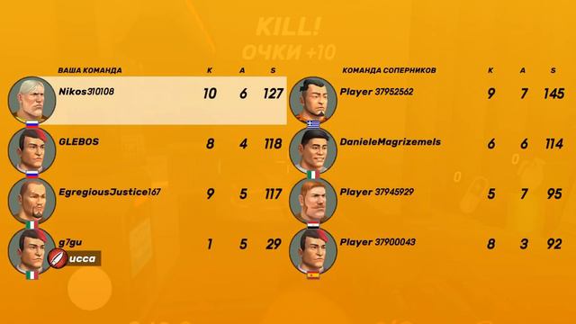 играем в Guns Of Boom. Обзор игры  Guns Of Boom