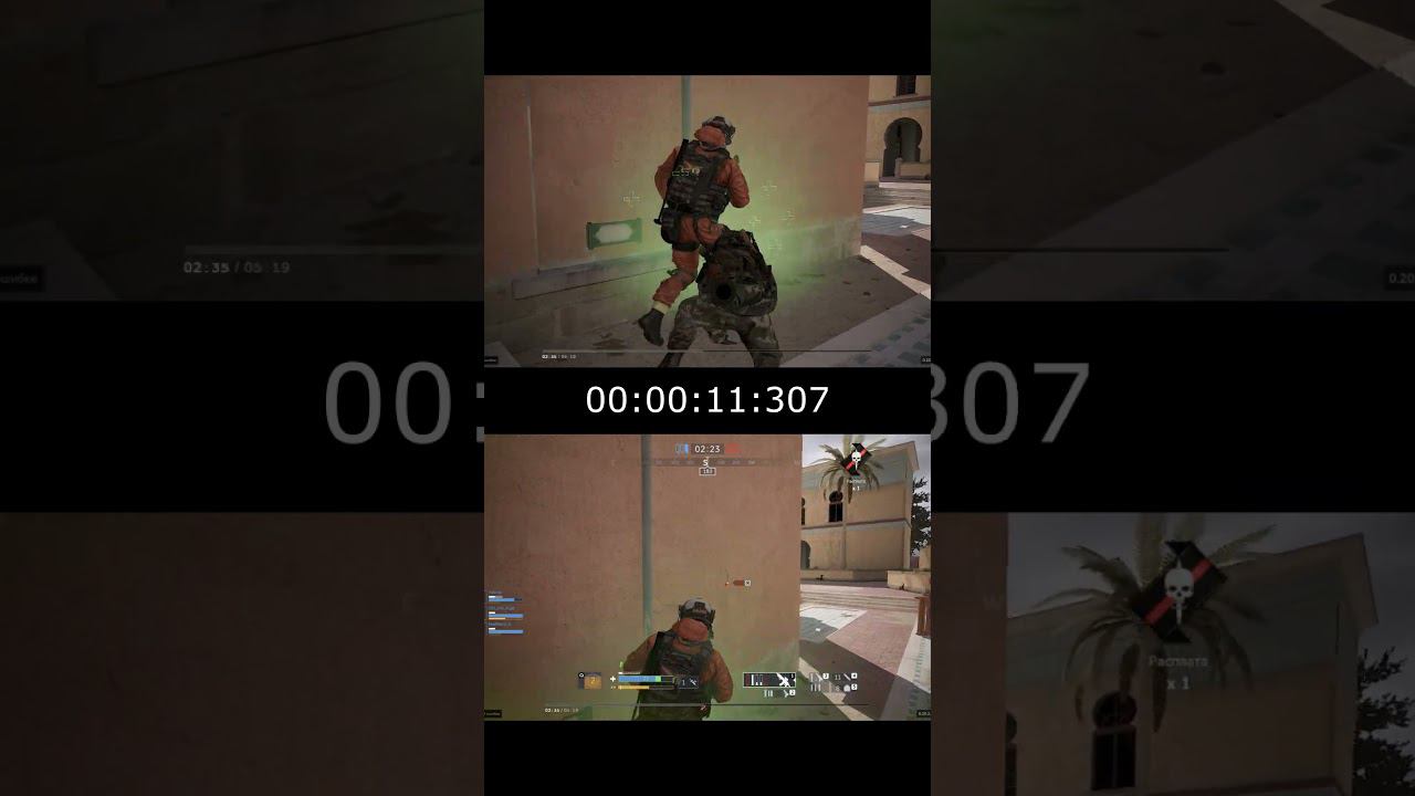 Опять этот Кошмар